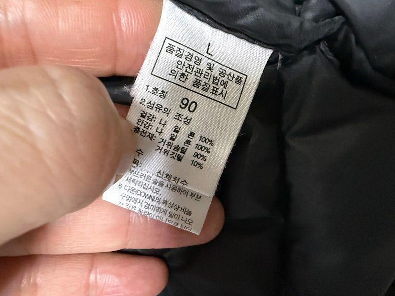 노스페이스 800필파워 구스다운 경량패딩 여성용 100호 77사이즈--6