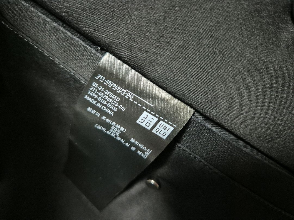 유니클로 남성 블록테크 코트 L 이미지