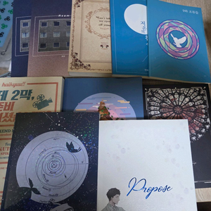 하이큐 보쿠아카 소설회지 20권일괄 이미지