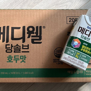 메디웰 당솔브 호두맛 200ml 18개