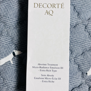(새상품) 데코르테 AQ 앱솔루트 트리트먼트 마이크로 래디언스 에멀션 에멀전 로션 III 200ml