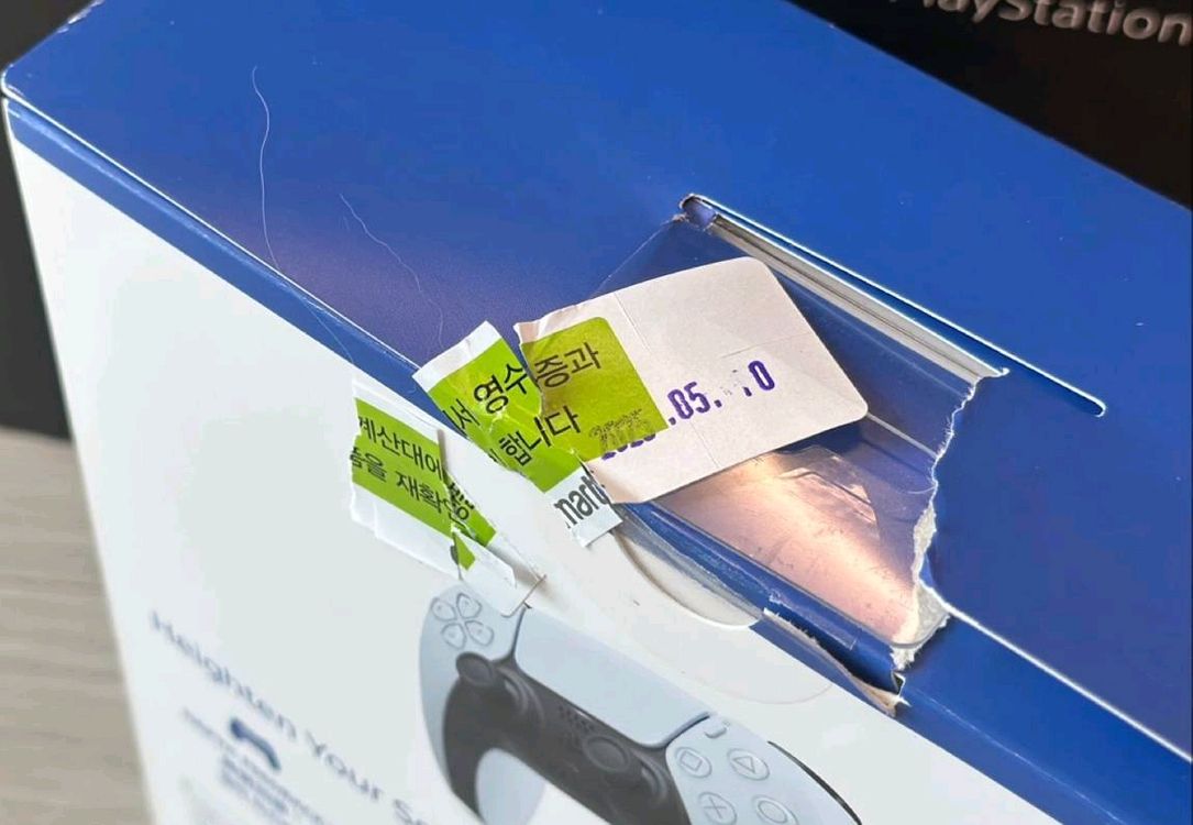 플스5 프로 , 듀얼센스 3개 판매합니다. (풀박스)--1