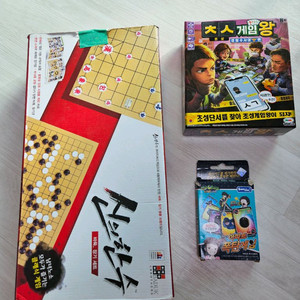 바둑 장기판 초성게임왕