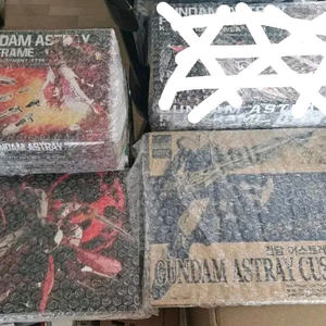 rg, hg 레드프레임 웨폰세트 4개 일괄