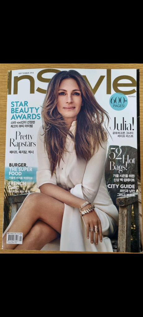 [삽니다] 매거진m, 퍼스트룩, 인스타일, 마리끌레르 웨딩 3만 삼--2