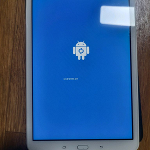 갤럭시탭A6 t580 화이트