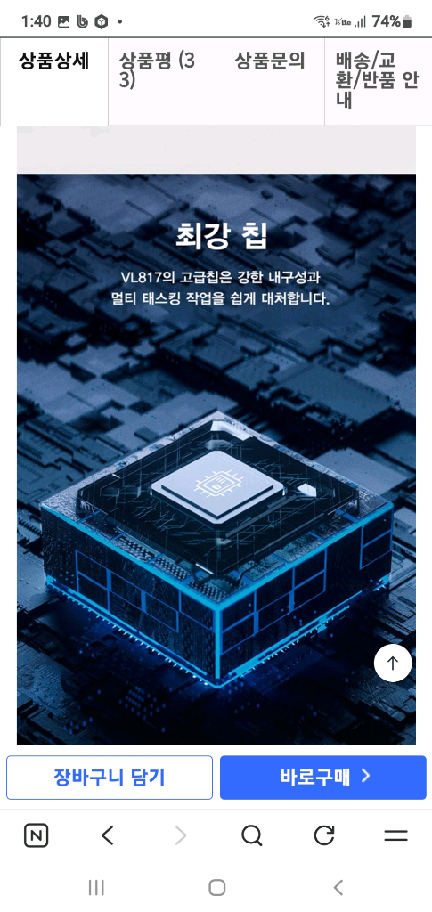 13포트 USB-C 스위치 허브--5