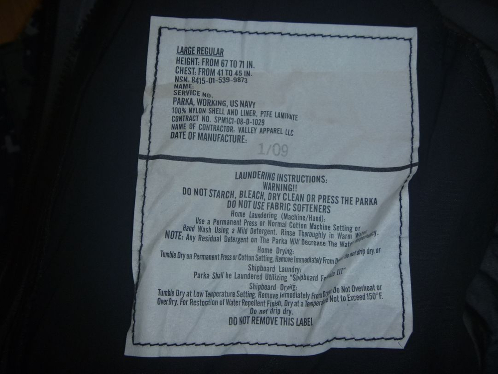 미군 NWU 고어텍스 자켓--5