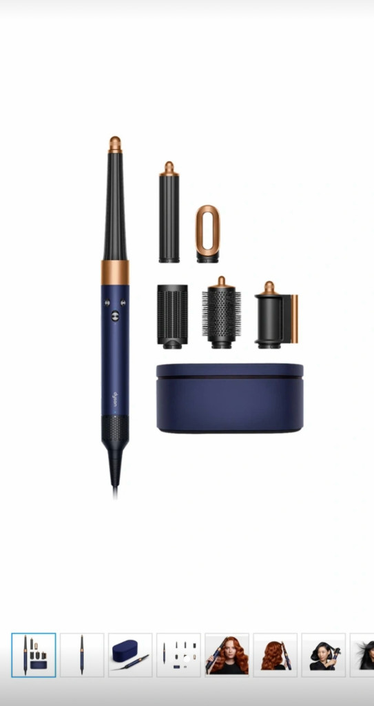 다이슨 에어랩id 새상품 팝니다. 이미지