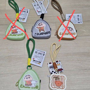 짱구 캠핑 동전 지갑 키링