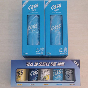 카스오프너 세트1개+ 카스텀블러2개 새것 택포함