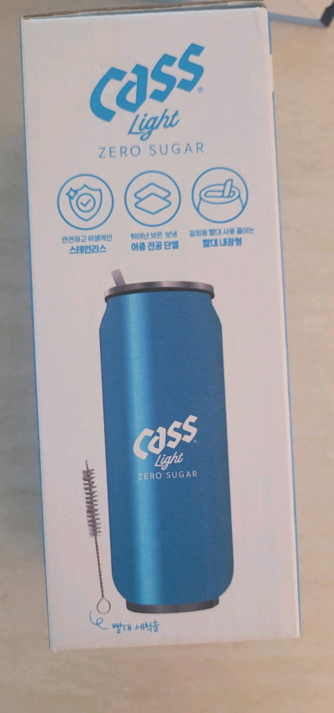 카스오프너 세트1개+ 카스텀블러2개 새것 택포함--1