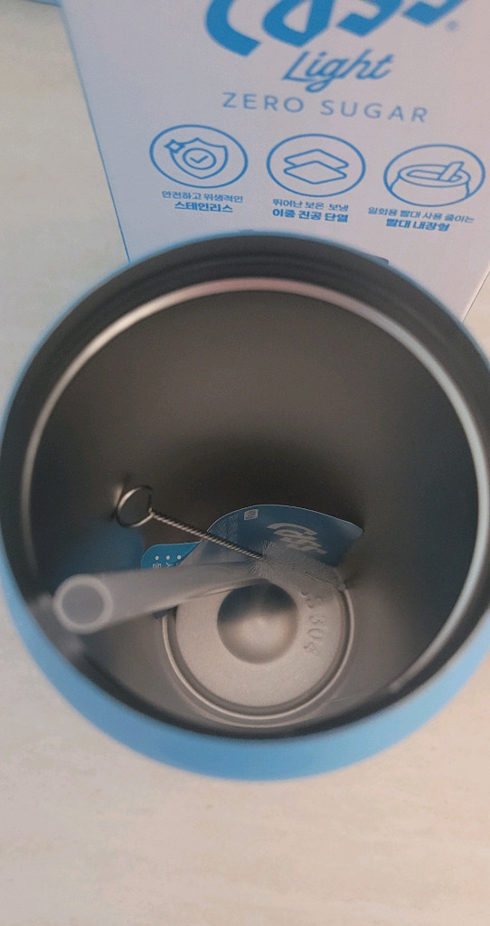 카스오프너 세트1개+ 카스텀블러2개 새것 택포함--3