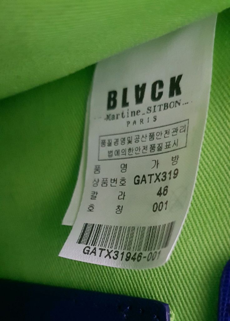 블랙마틴 싯봉 소가죽 토드백 GATX319 -46--8