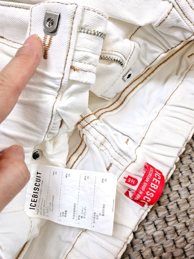 아이스비스킷 스마일 패치 바지 165--12