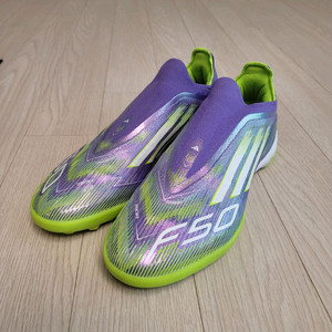 아디다스 F50 엘리트 레이스리스 풋살화 270