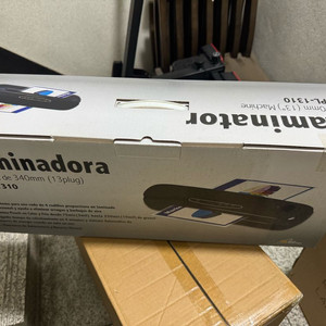 로얄 소브린 코팅기 A3 APL-1310 새제품 미개봉 팝니다.