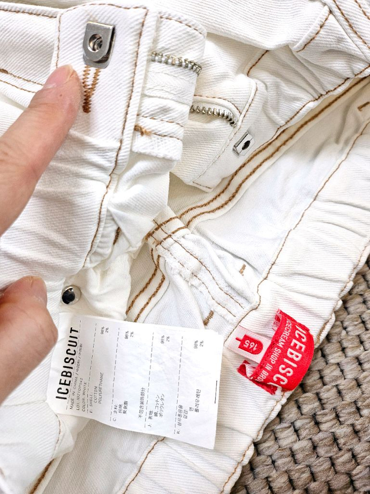 아이스비스킷 스마일 패치 바지 165--6