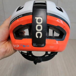 POC 옴네어 에어 스핀 헬멧 M (54-59cm)