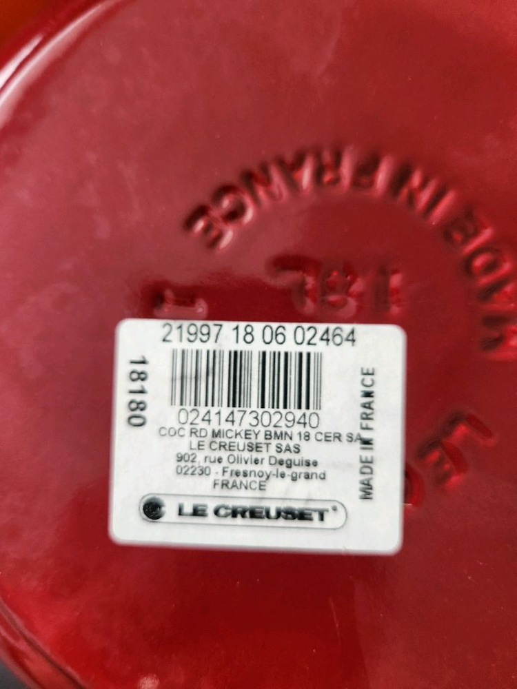 르크루제 x 디즈니 미키 마우스 90주년 한정판 (18cm)--1