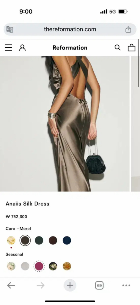 리포메이션 Anaiis 실크 드레스 카키색 브라이덜샤워 웨딩스냅--7