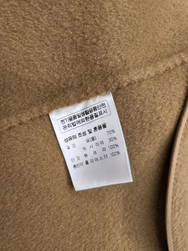 마마가리 싱글코트 50사이드 이미지