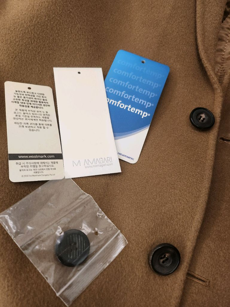 마마가리 싱글코트 50사이드 이미지