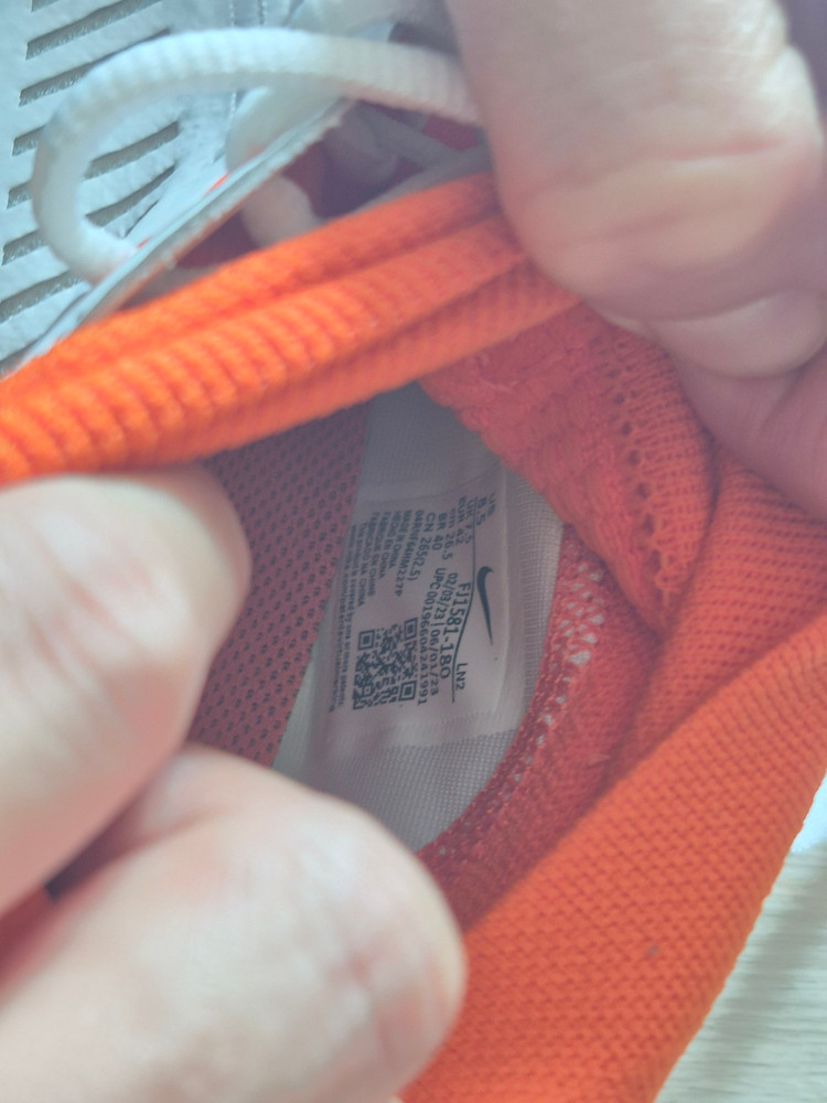 나이키 베이퍼 엣지 프로 360 2TB 화이트--5