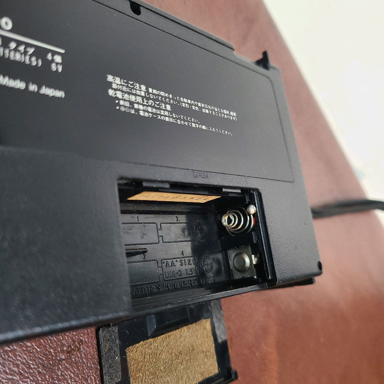 내쇼날 RX-2700 카세트 라디오 이미지