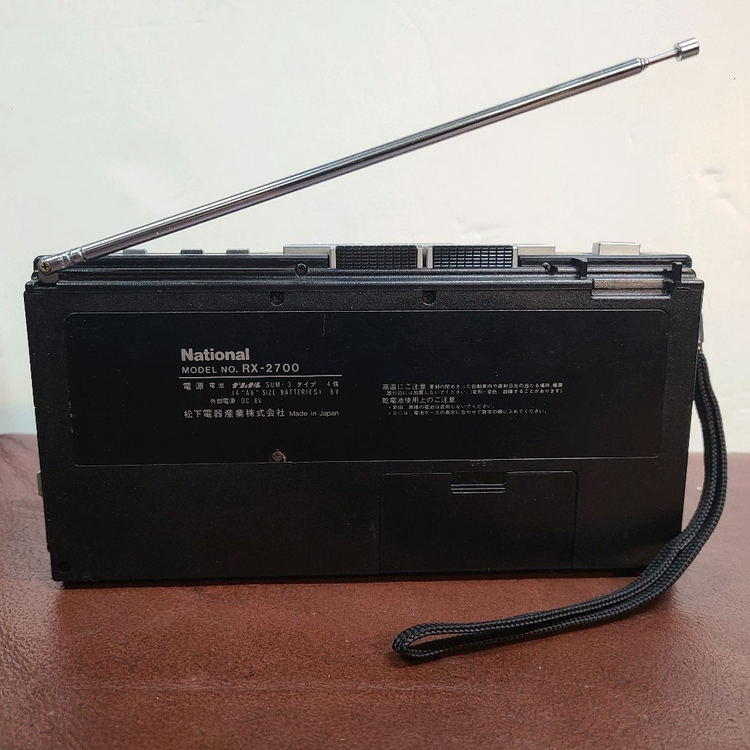 내쇼날 RX-2700 카세트 라디오 이미지