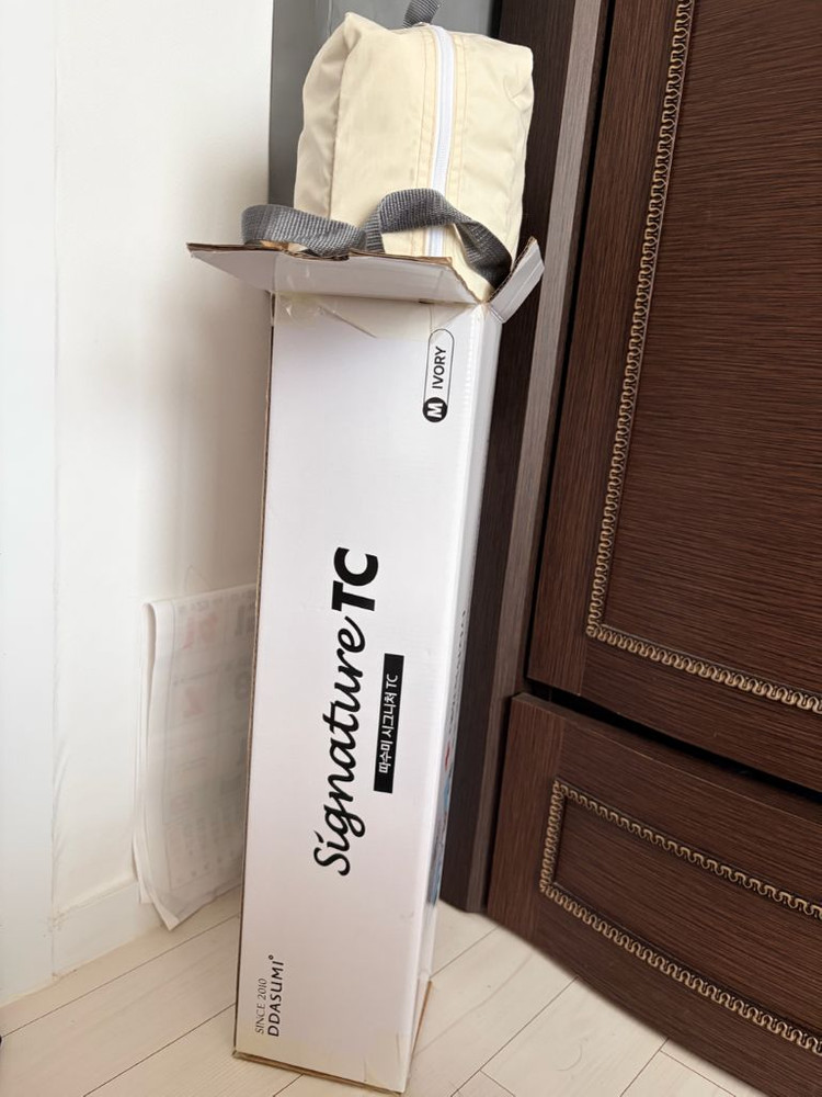 새상품 따수미 시그니처 난방텐트 3인용 아이보리 퀸(210*150*135cm)--1