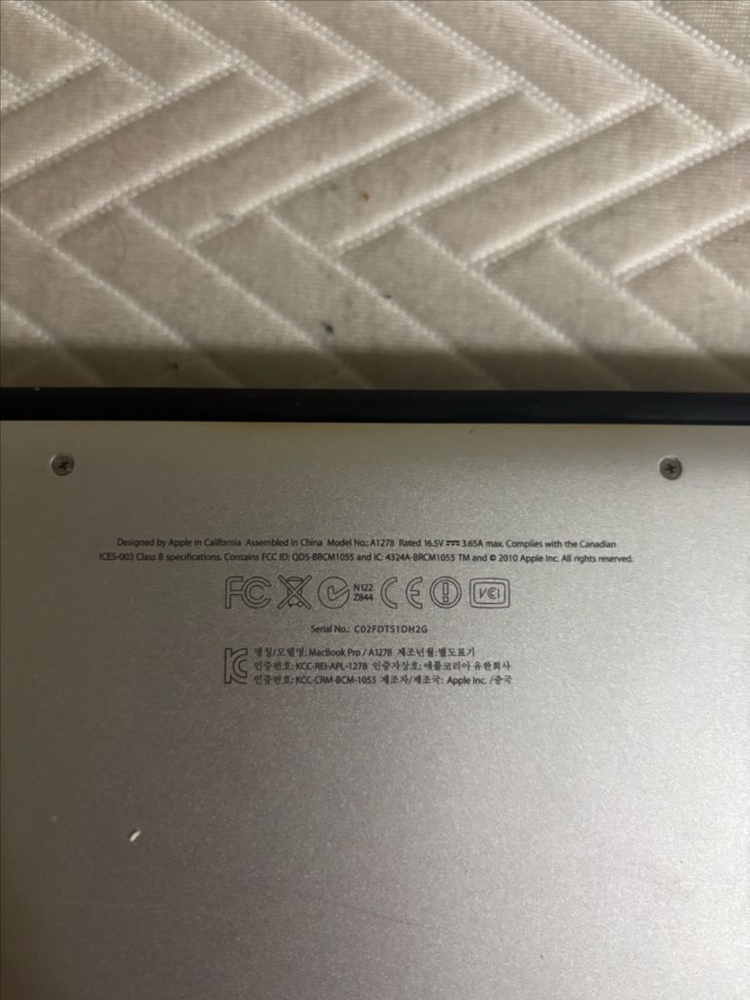 맥북프로 2010년 A1278--3