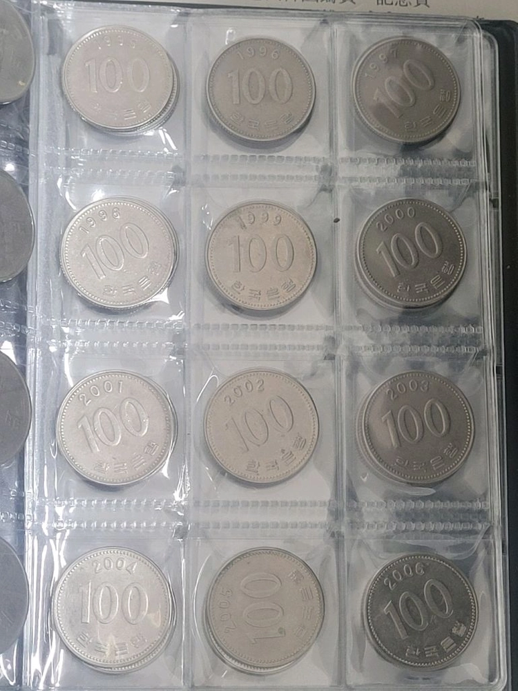 100원 동전 컬렉션 (1970년~2017년) 이미지
