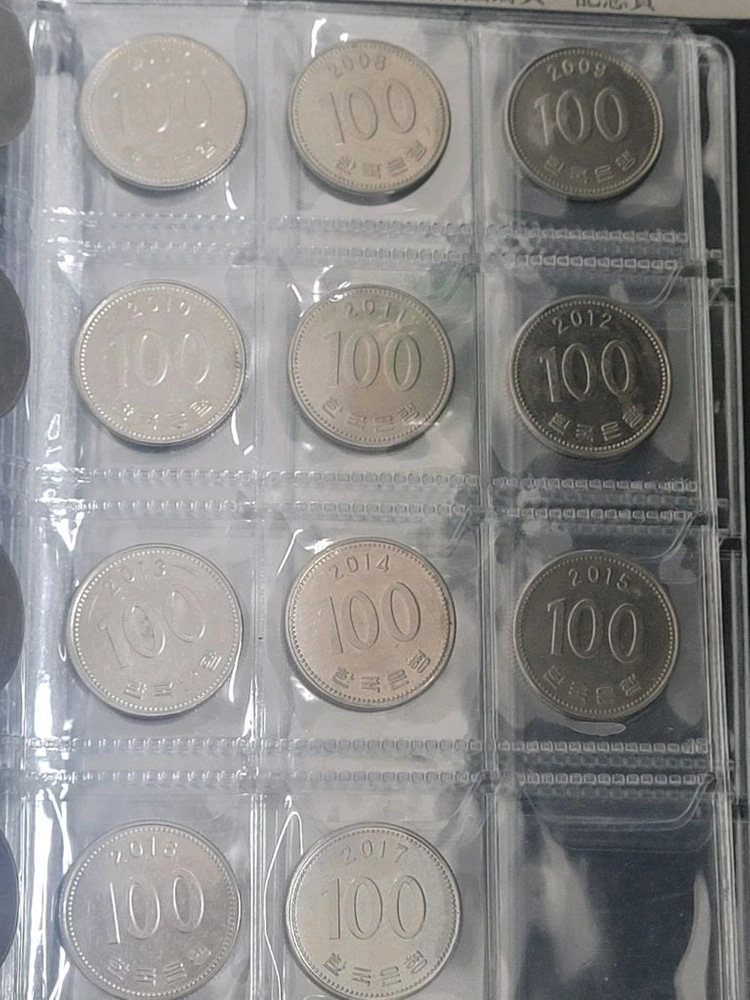 100원 동전 컬렉션 (1970년~2017년) 이미지