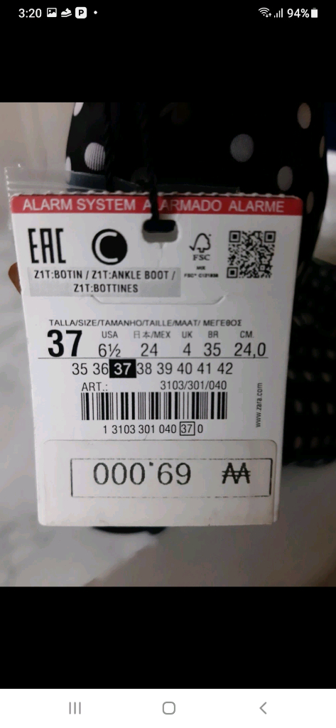 (새상품)자라땡땡이앵클부츠(가격다운) 이미지