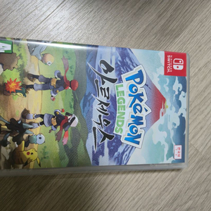 포켓몬 레전드 오브 제로섬 게임