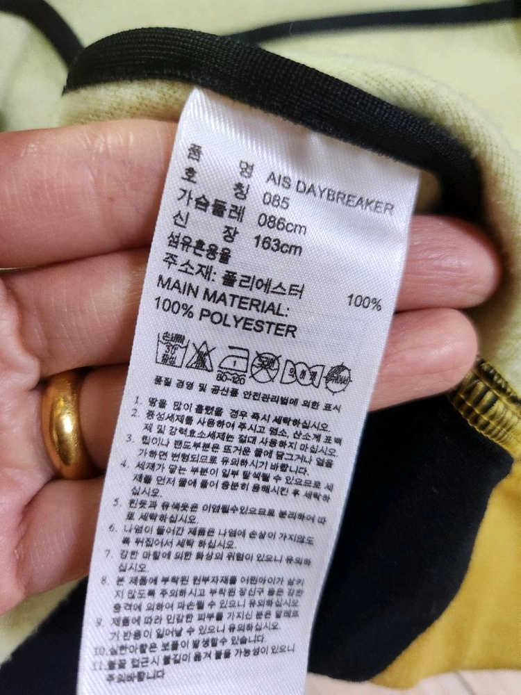 나이키&아디다스 여성후드집업일괄 이미지