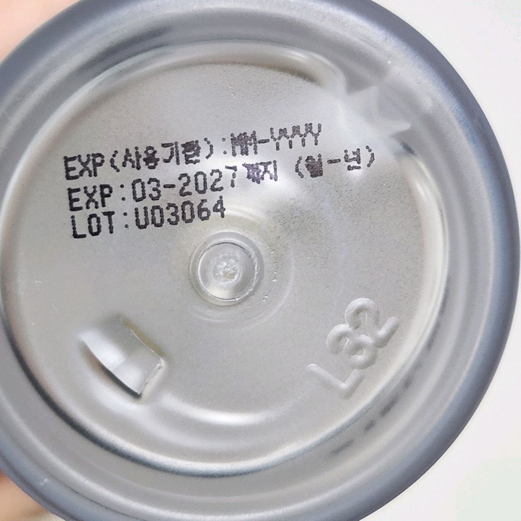 코스알엑스 어드밴스드 스네일 96 Mucin Power 에센스--2