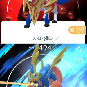 포켓몬고 자시안 자마젠타 (구매) 이미지