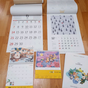 은행달력 2026년 벽걸이 탁상용 여러개 있습니다.