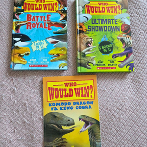 영어원서 3권 세트