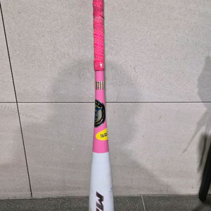 악셀 메이저 핑크팝니다