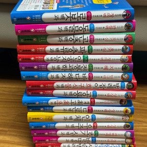 글송이 어린이 백과사전 16권 거의새거