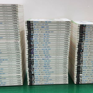 자음과모음-철학자가 들려주는 철학 이야기(전-93권/특A급)