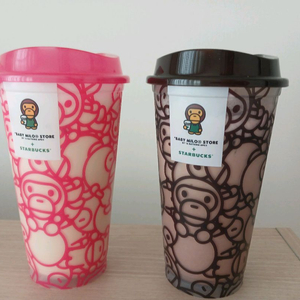 스타벅스 베이비 마일로 리유저블컵(핑크,브라운)