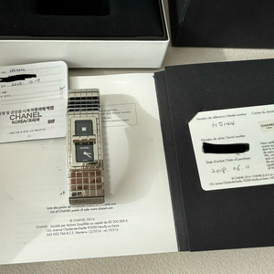 샤넬 코드코코 시계