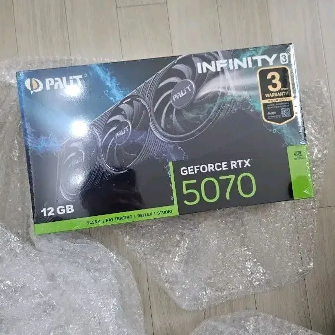 RTX 5070 그래픽카드 - 안심되는 중고거래