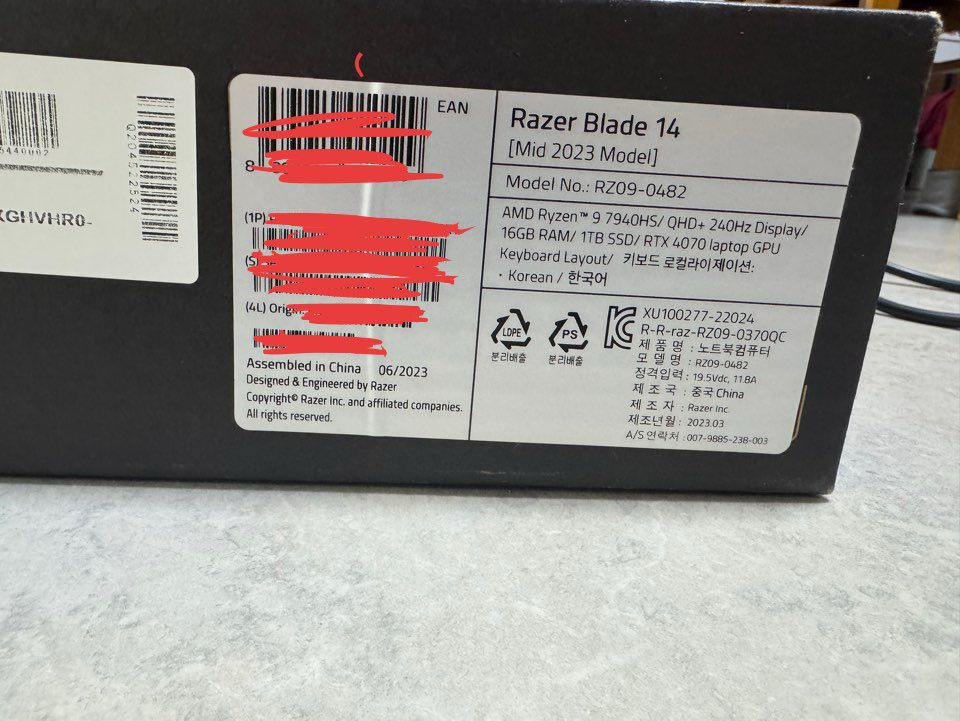 레이저 블레이드 14 RTX 4070 게이밍 노트북--5