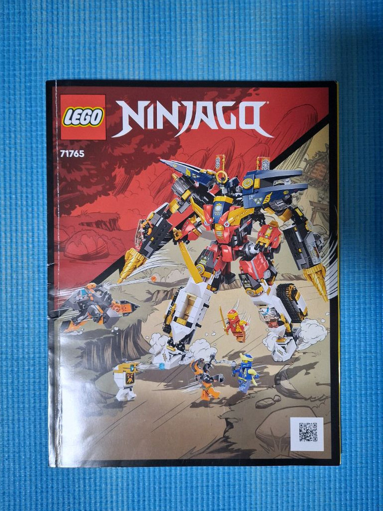 레고 닌자고 71765 닌자 울트라 콤보 로봇--1