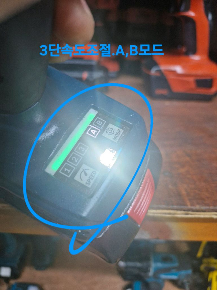 보쉬충전임팩드라이버GDR18V220C 3단속도조절 충전임팩드릴A급 독일 이미지